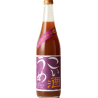 SUI UMESHU (liqueur de Prunes)