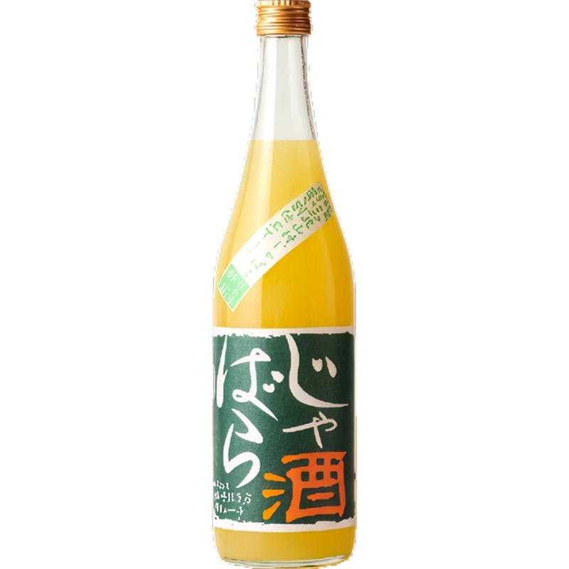 JABARA SHU (liqueur de Jabara, un agrume rare)