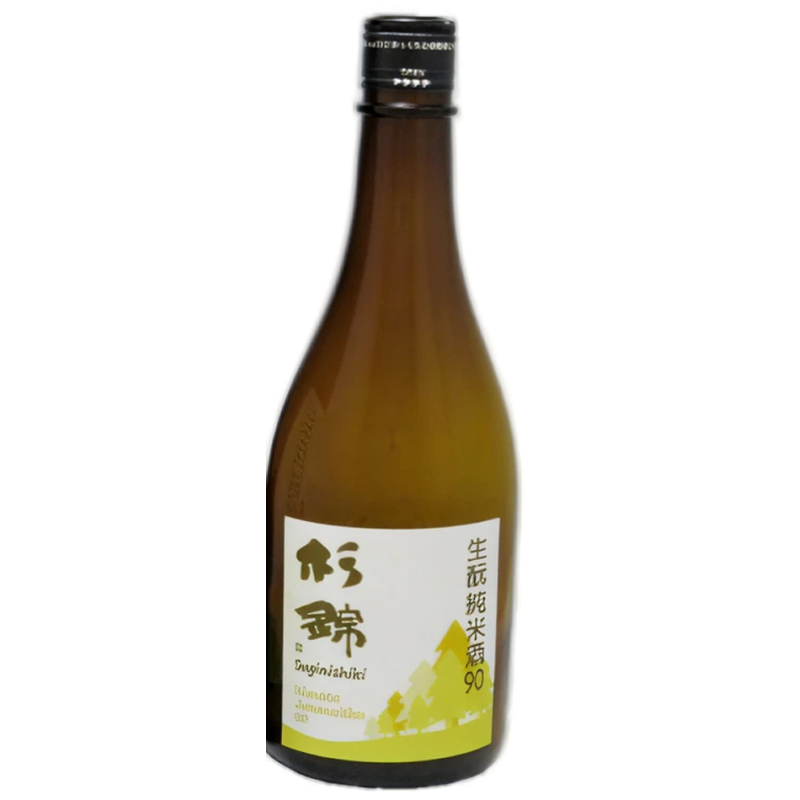 Kimoto Junmaishu - KIMOTO JUNMAISHU 90, 2021