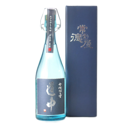 USA-BOZU DOCHU, 13 ans d'age, 42%