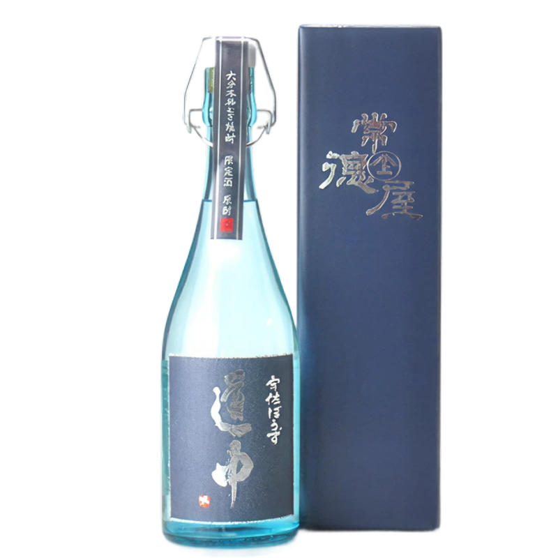 USA-BOZU DOCHU, 13 ans d'age, 42%