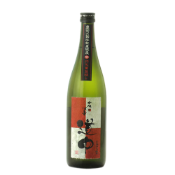 USA-BOZU DOCHU, Torréfié et fumé, 26%