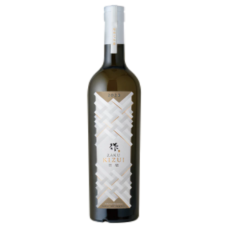 Junmai Daiginjo - KIZUI