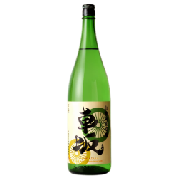 Yamahai Junmai Ginjo - KURUMAZAKA 2018