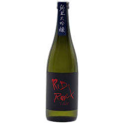 Junmai Daiginjo - REDROCK