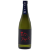 Junmai Daiginjo - REDROCK