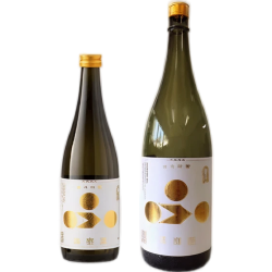 Junmai Ginjo - HARIMAJI