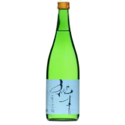 Kimoto Tokubetsu Junmai, JUNSEI, Yamada-Nishiki, Genshu (brut de cuve)
