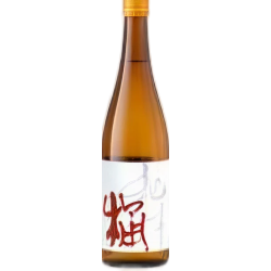 Kimoto Junmai - JUNSEI, Tankan-Watarifune, Genshu (brut de cuve)