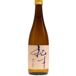 Kimoto Junmai Ginjo - JUNSEI, Banshu-Omachi, Genshu (brut de cuve)