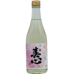 Junmai Ginjo - KENROKUZAKURA HIRU, Genshu (brut de cuve)