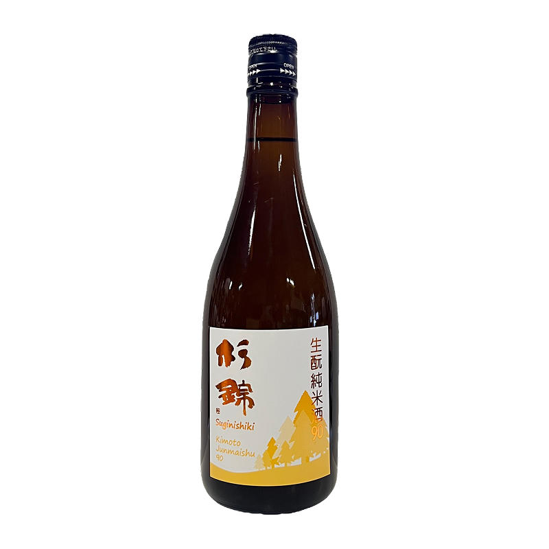 SUGINISHIKI KIMOTO JUNMAISHU 90 - Kimoto Junmaishu - Sugii Shuzo