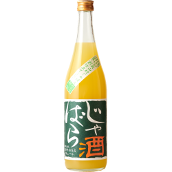 JABARA SHU (liqueur de Jabara, un agrume rare) - Yoshimura Hideo Shoten