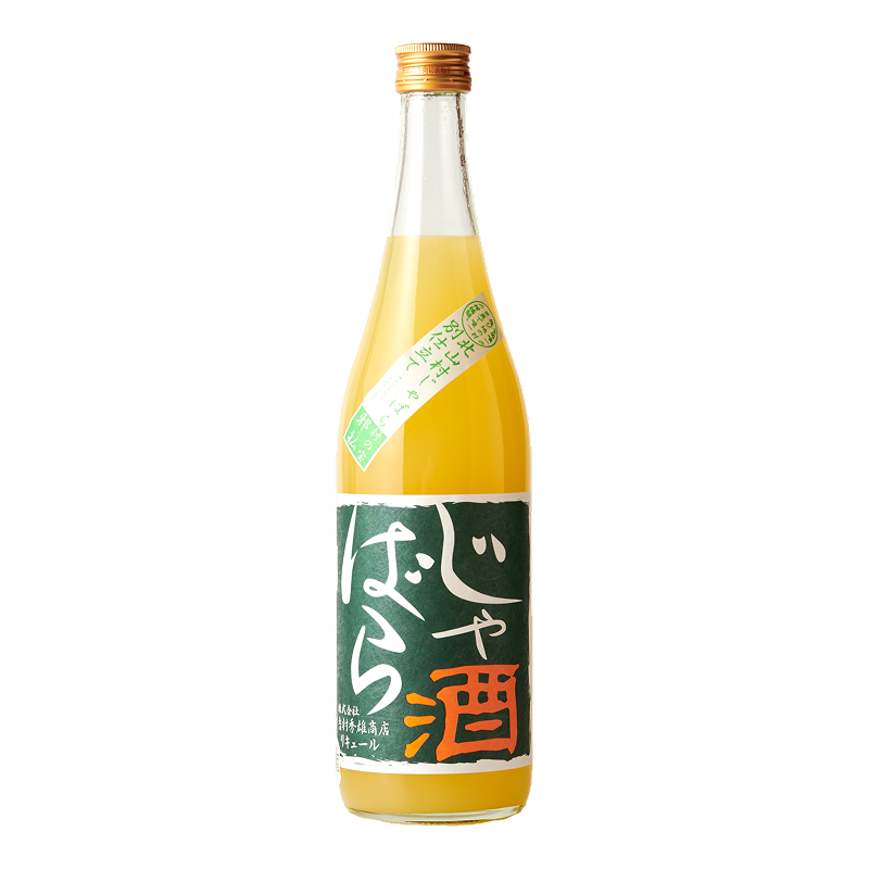 JABARA SHU (liqueur de Jabara, un agrume rare) - Yoshimura Hideo Shoten