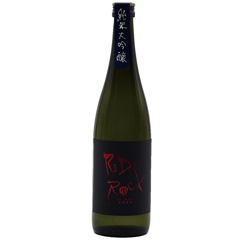 SAKEHITOSUJI - REDROCK - Junmai Daiginjo - Toshimori Shuzo
