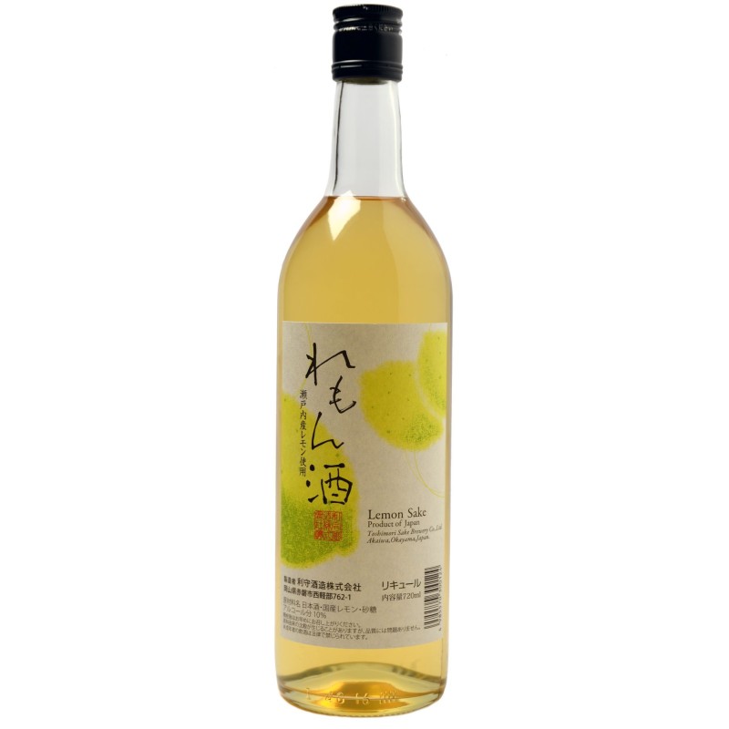 Lemon shu (liqueur de citron) - Toshimori Shuzo